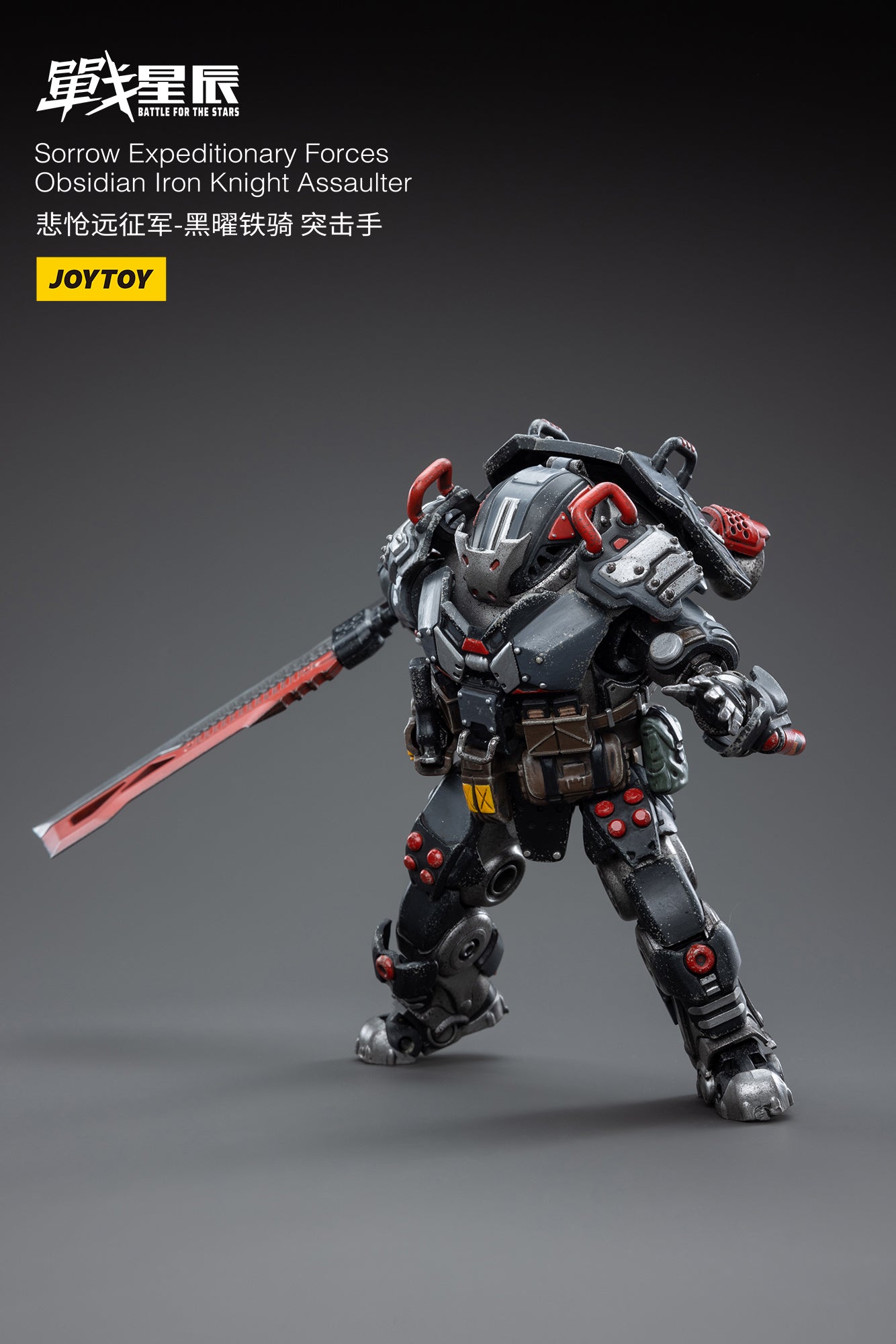 JOYTOY 1/18 Scale 3.75-inch Sorrow Expeditionary Forces Obsidian Iron Knight Assaulter Action Figure - Collectible Military Model for Display & Battle Scenes