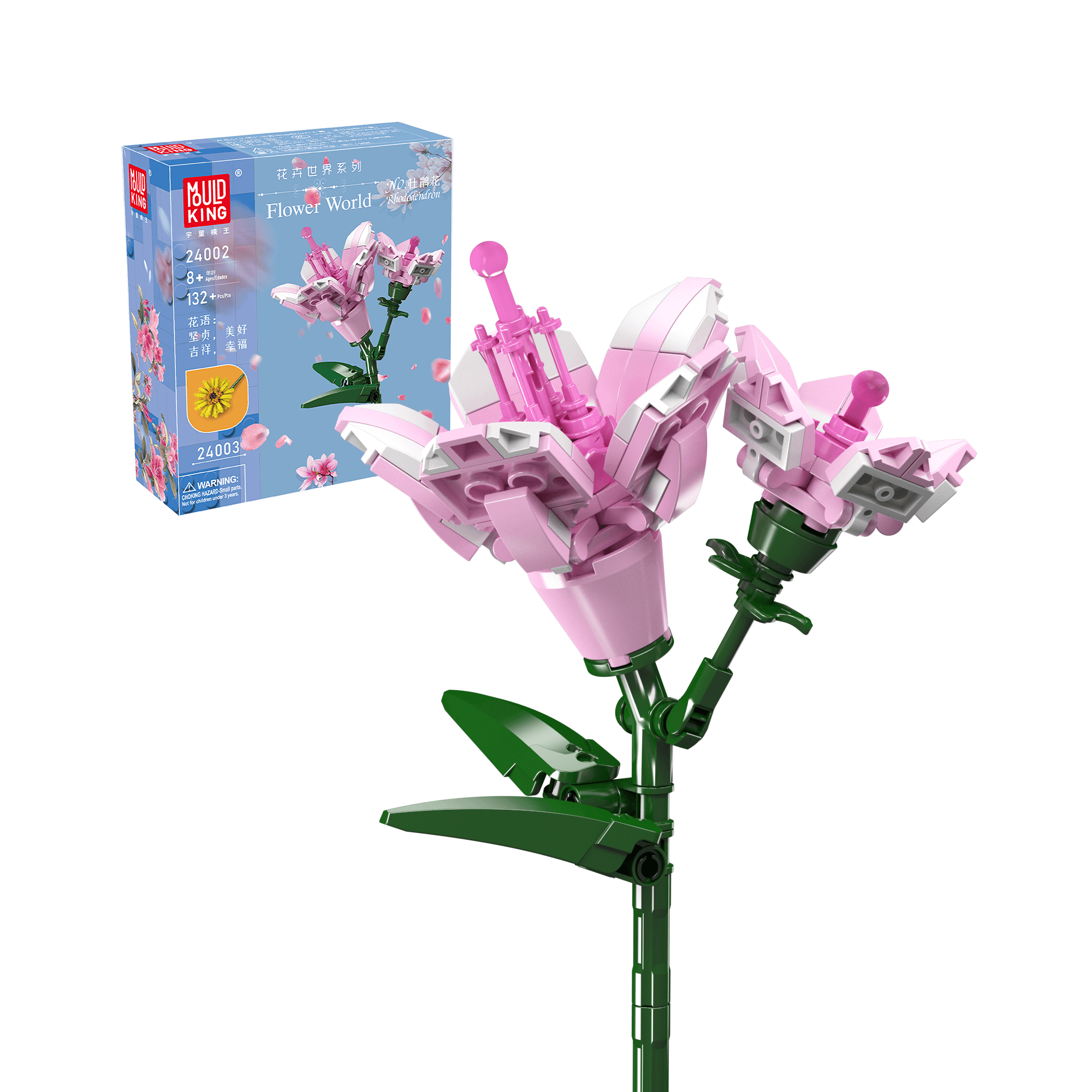 Mould King 24002 Rhododendron Flower Building Blocks Set - 132 PCS Creative DIY Model Kit for Home Decor, Gift, or Office Display