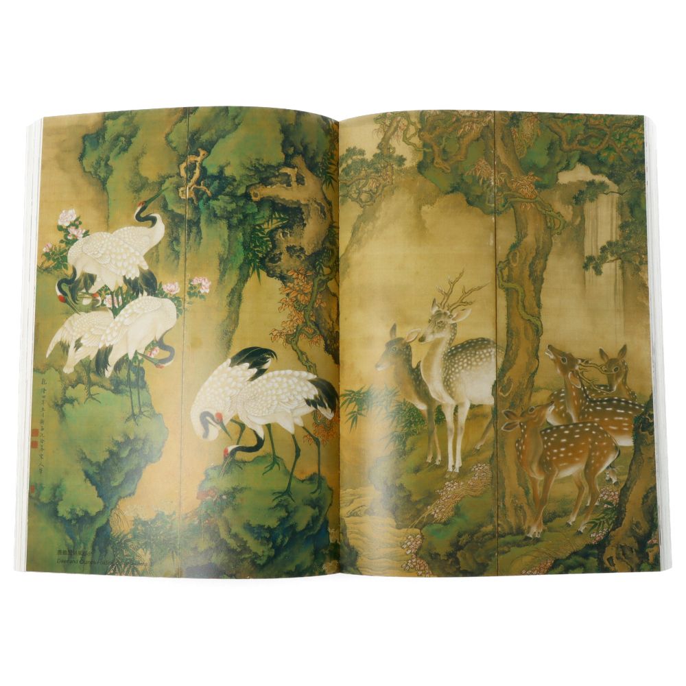 Auspicious Animals: The Art of Good Omens - Feng Shui Decor for Home & Office, Perfect Gift for Housewarming & New Beginnings