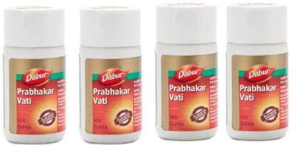Dabur Prabhakar Vati - Pack of 4 (40 Tablets) | Ayurvedic Herbal Supplement for Heart Health & Blood Pressure Support | Perfect for Daily Wellness Routine & Natural Remedies