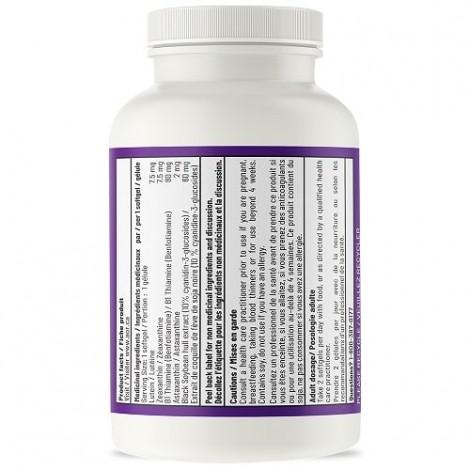 AOR Vision Support II - 60 Softgels for Eye Health & Vision Care - Supports Macular Health & Visual Acuity - Perfect for Daily Eye Care & Screen Time Protection