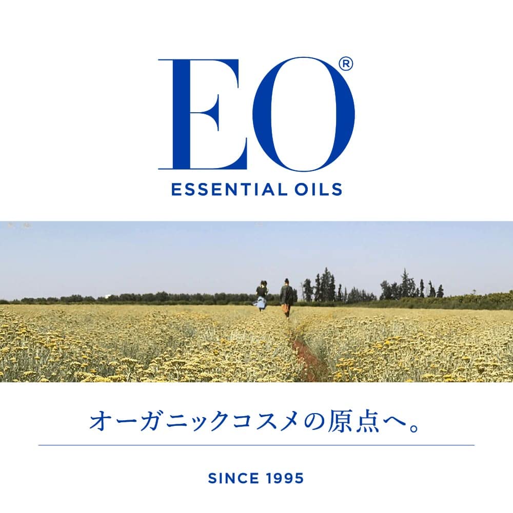 EO Rose & Lemon Deodorant Spray - 4 Fl Oz | Natural & Refreshing Body Odor Control for Women & Men | Perfect for Gym, Travel & Daily Freshness