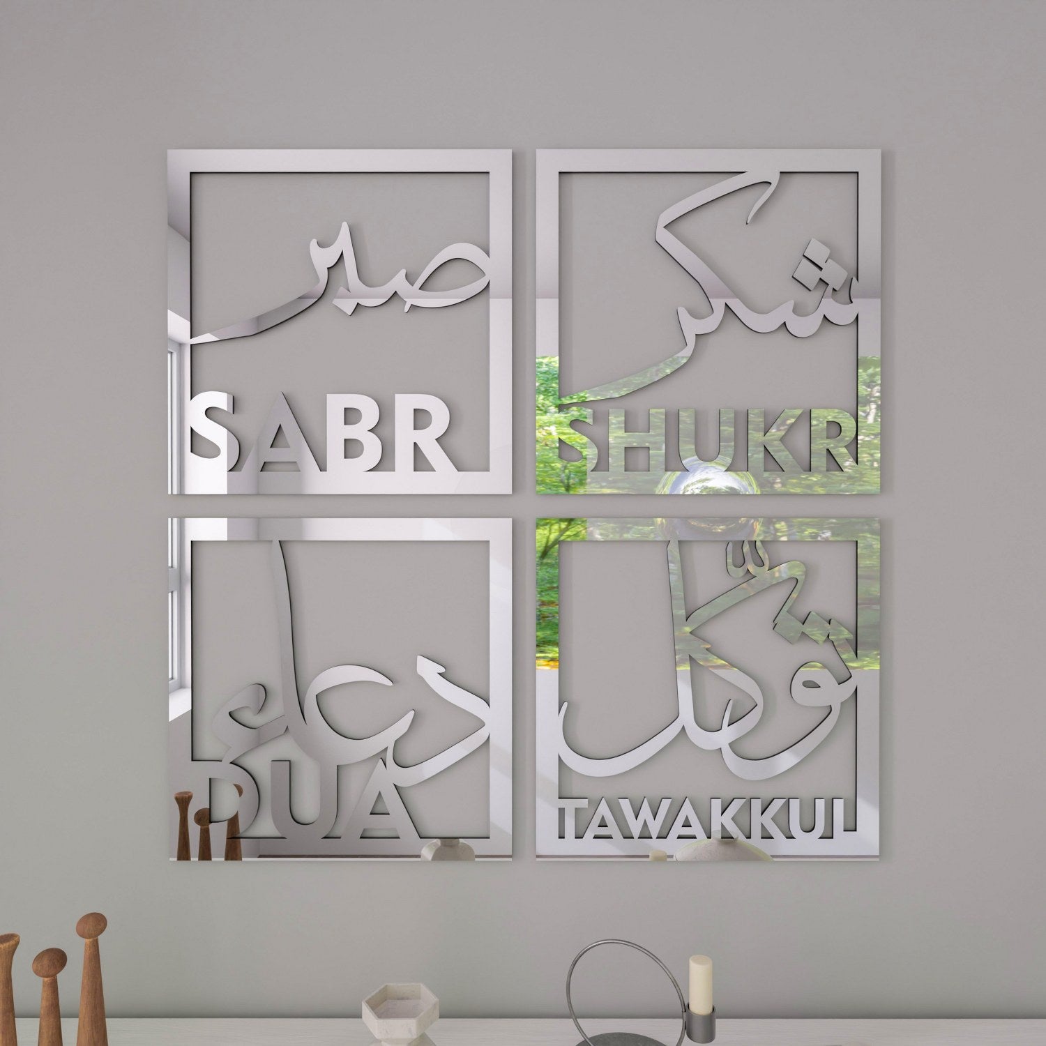 Sabr Shukr Tawakkul Dua Set - Islamic Wall Art Decor in Wooden/Acrylic - Perfect for Home, Mosque & Islamic Gift Giving
