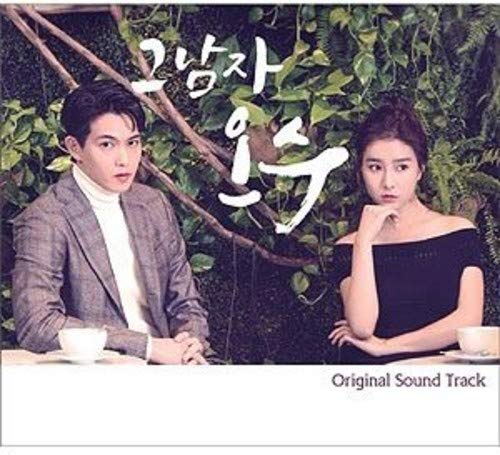 That Man Oh Soo Original Soundtrack (OST) - Romantic Korean Drama Music Album - Perfect for Relaxation, Study & Background Music