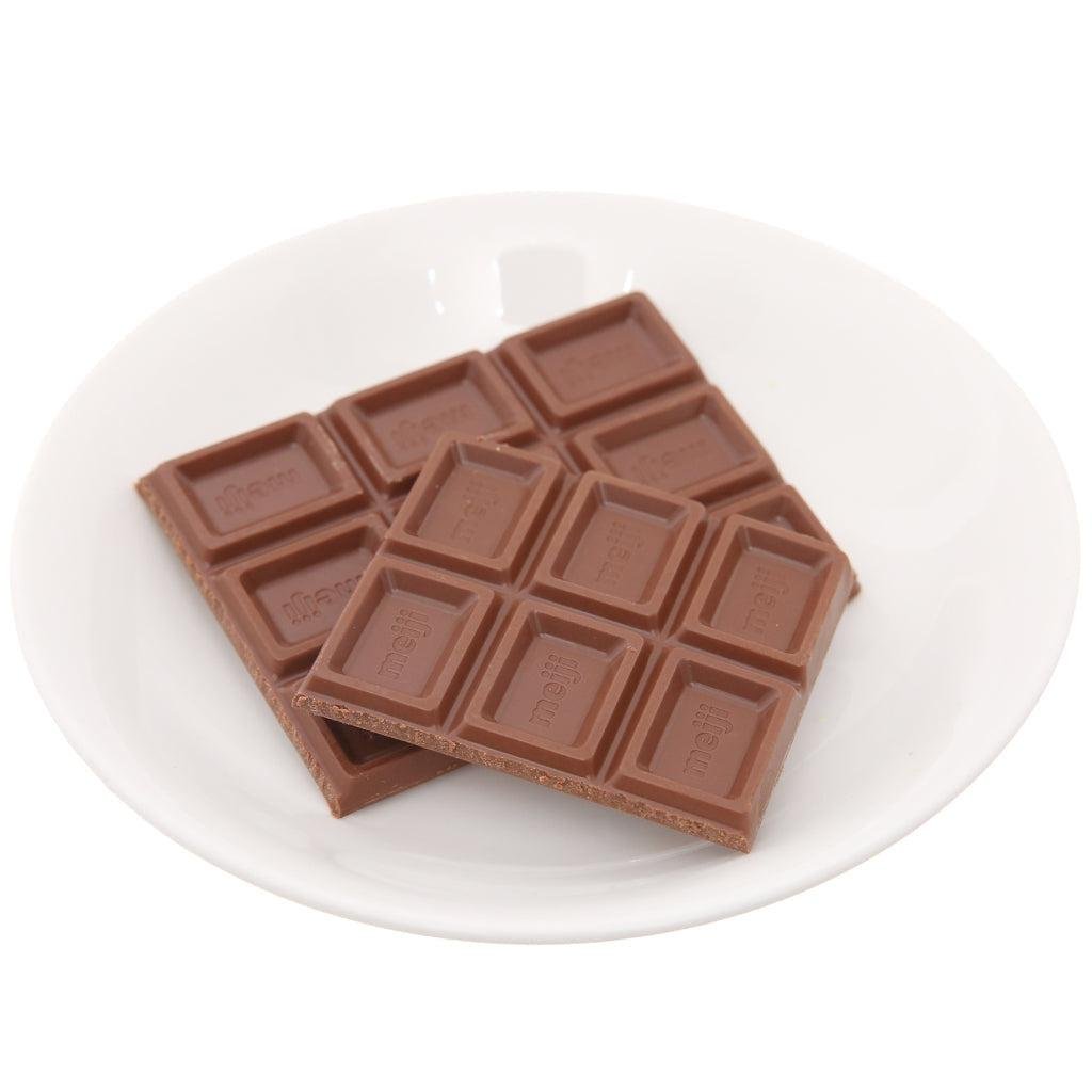 Meiji Pure Milk Chocolate Bar 50g (Pack of 5) - Rich Creamy Japanese Chocolate for Gifts, Snacks & Dessert Toppings