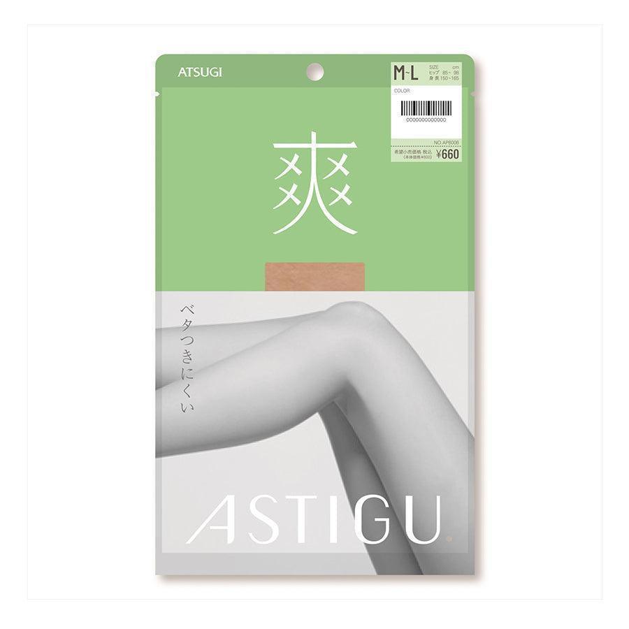 ATSUGI Baby Beige AP6006 M L - Soft & Comfortable Women's Pantyhose for Everyday Wear, Office, and Special Occasions