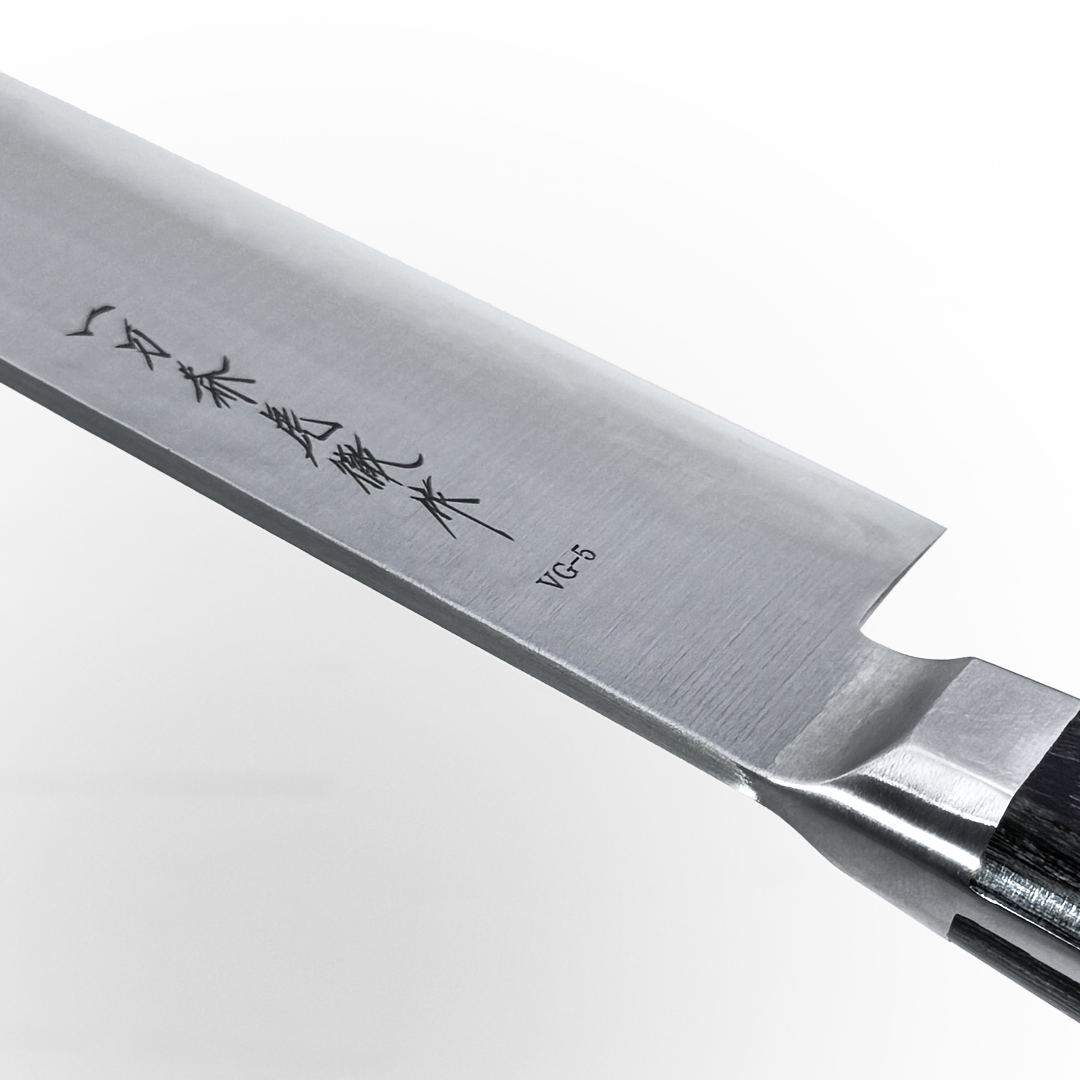 Premium Ittosai Kotetsu VG-5 Sujihiki 270mm (10.6