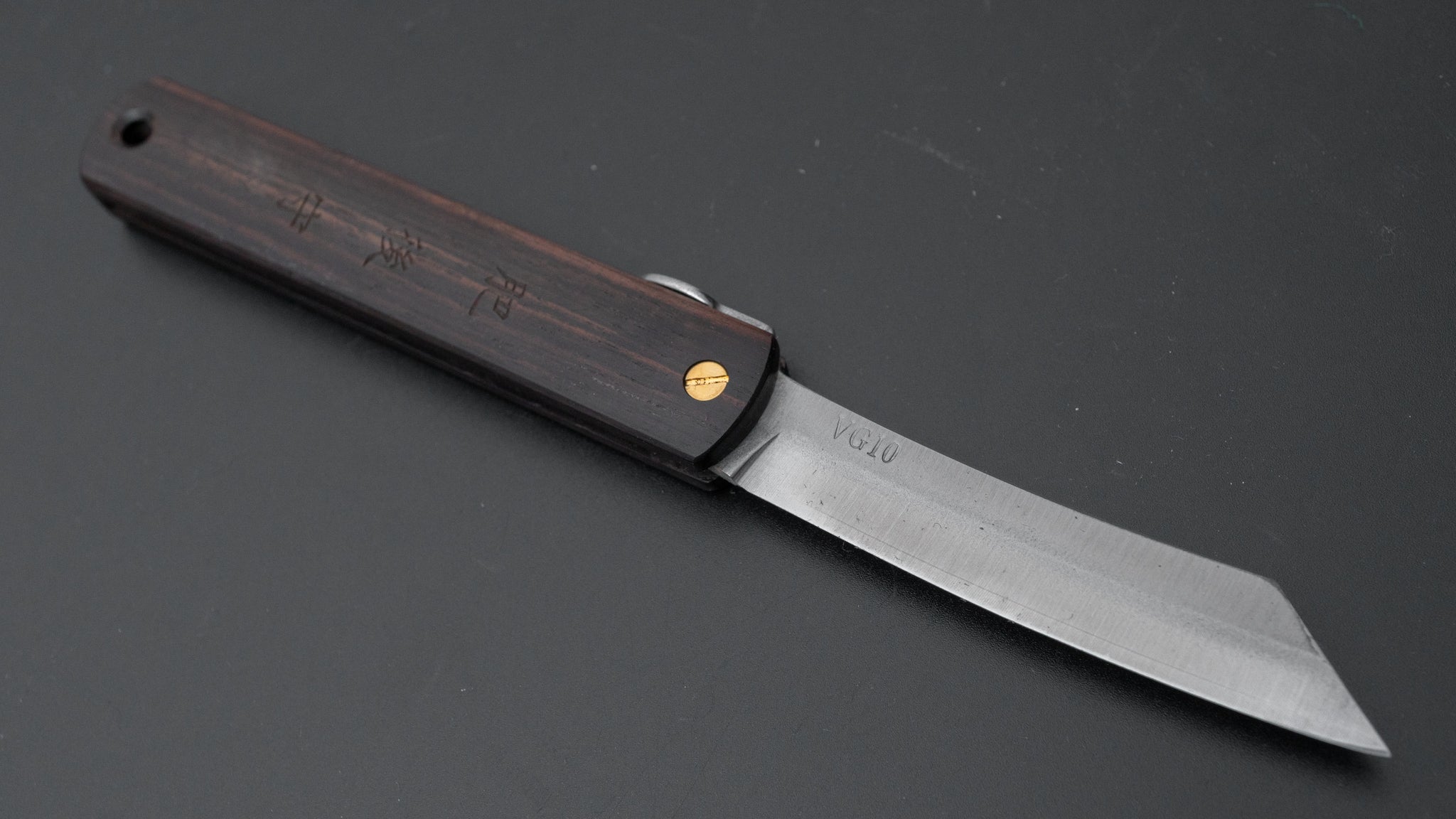 Premium Higonokami VG-10 Stainless Steel Folding Pocket Knife with Ebony Wood Handle - Perfect for EDC, Camping, Hiking & Outdoor Adventures