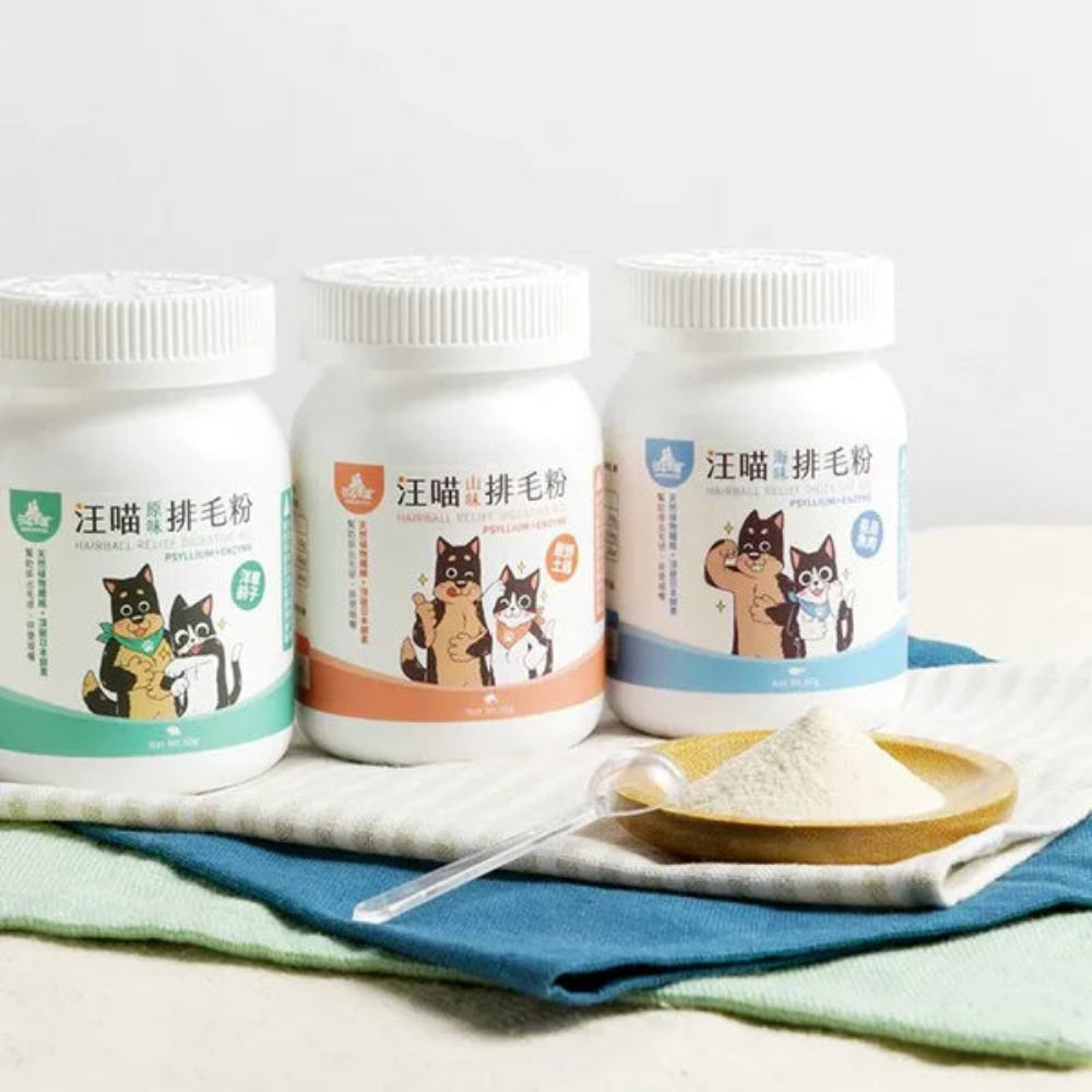 Natural Chicken Flavor Hairball Relief & Digestive Aid Powder for Dogs and Cats - Supports Healthy Digestion & Reduces Hairballs for Indoor Pets
