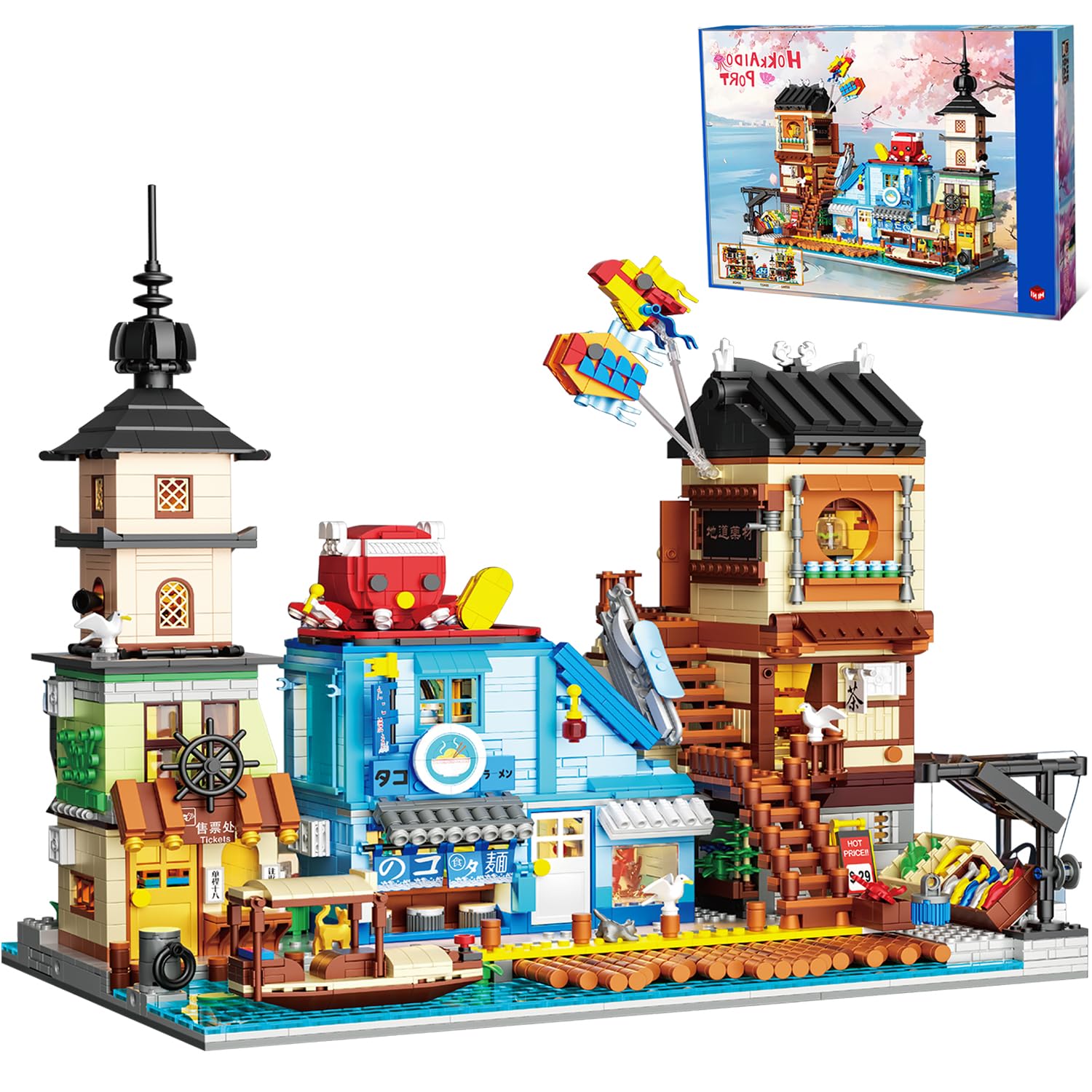 Hokkaido Dock Street Mini Building Block Set 3321 PCS with LED Light - Japan Store Architecture Kit, Creative Fishing Village Model City Set - MOC Toy for Adults & Kids - Easter Gift Idea (KK0018) | Perfect for Home Decoration, Collectors & Creative Play