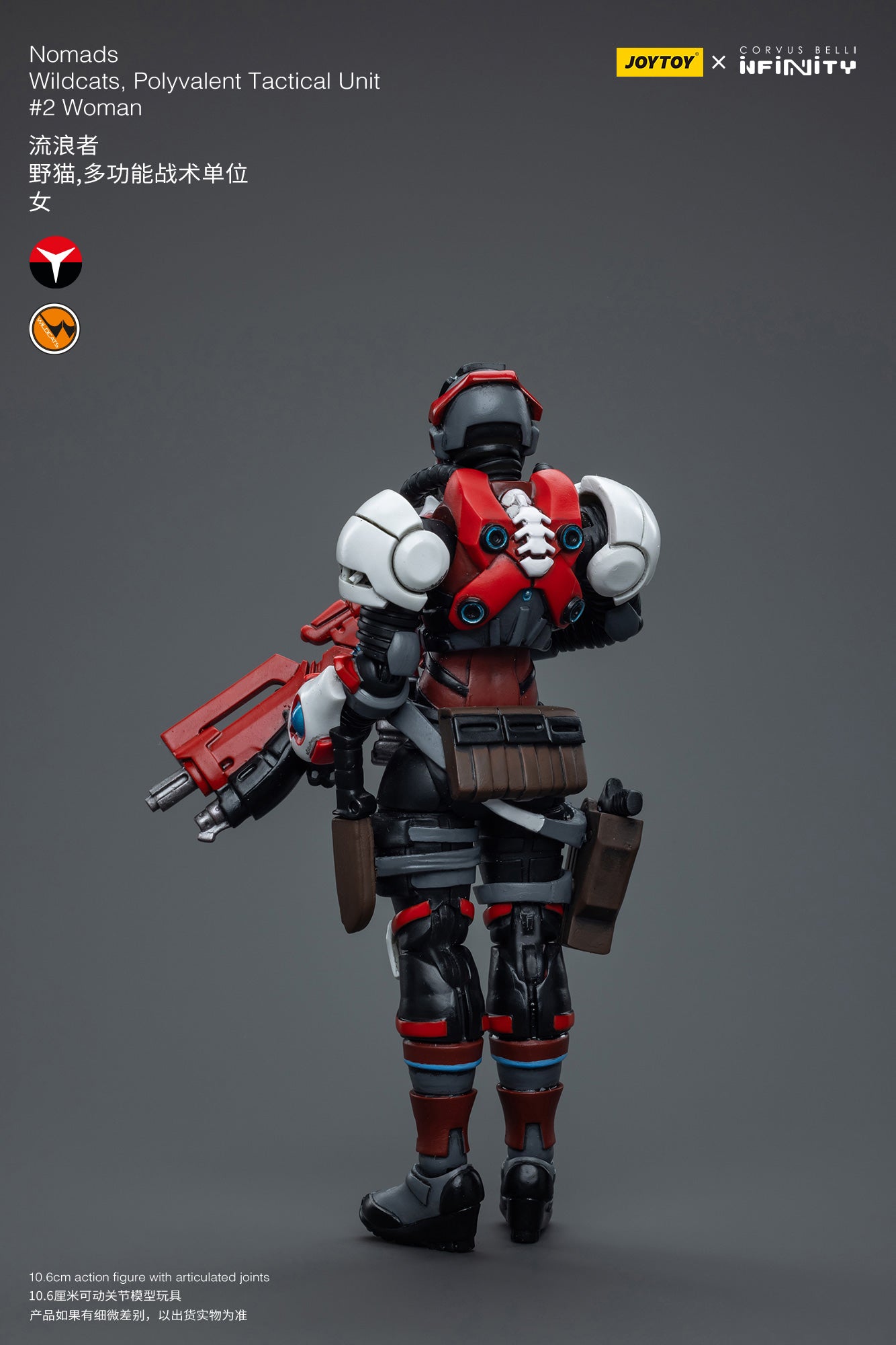 JOYTOY 3.75 Inch Action Figure - Infinity Nomads Wildcats Polyvalent Tactical Unit #2 Female Soldier Collectible | Perfect for Display, Role-Playing Games, and Military Model Enthusiasts