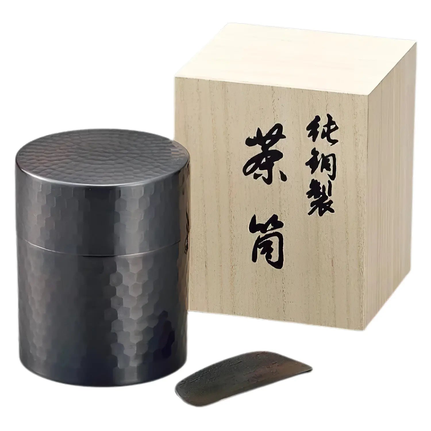 Premium Asahi Yume Japanese Copper Tea Caddy with Bamboo Lid & Caddy Spoon - Airtight Storage for Matcha, Loose Leaf Tea & Coffee - Perfect for Tea Ceremonies, Home Kitchens & Gifts