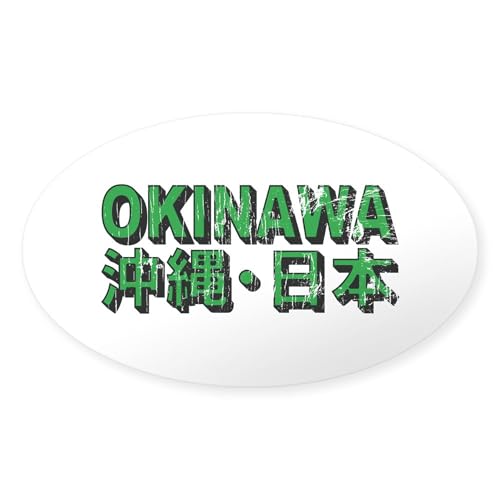 Clear - Vintage Okinawa Oval Sticker