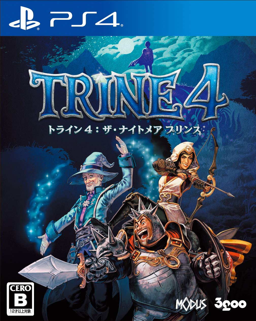3GOO Trine 4: The Nightmare Prince - Sony PS4 Game (Region Free, Japanese Version) | Action-Adventure Fantasy Game for Family & Multiplayer Fun