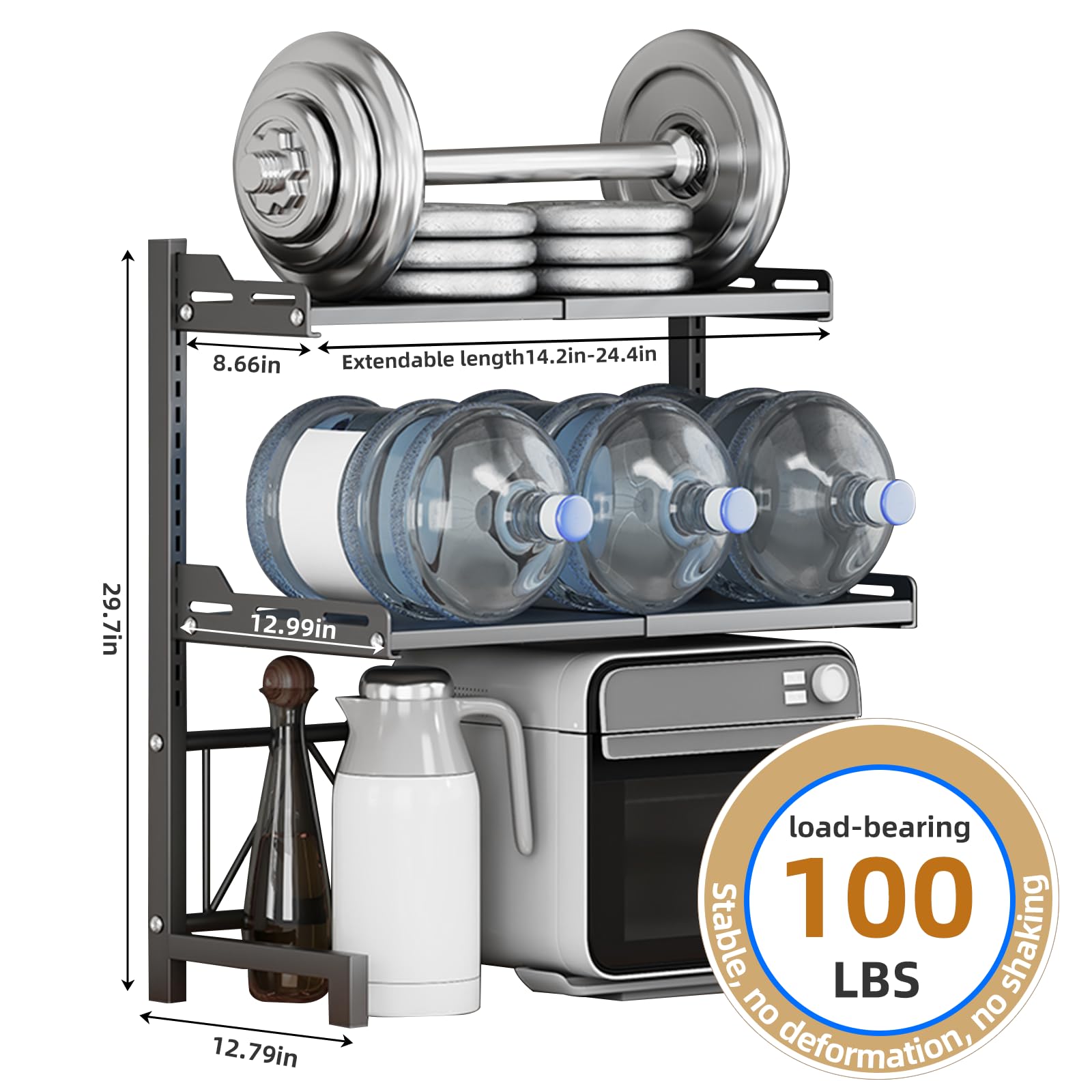 3-Tier Extendable Microwave Oven Rack (14.2