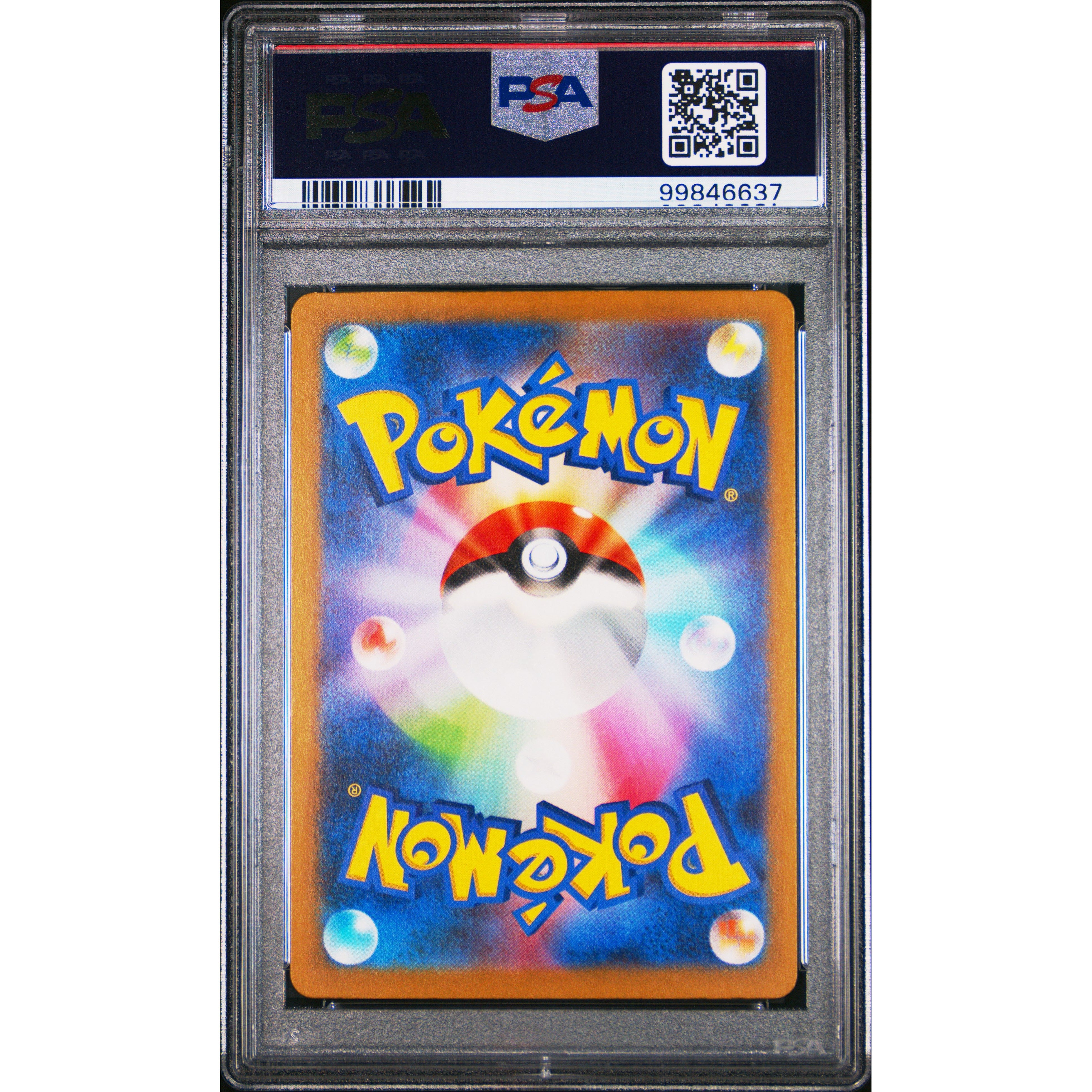 2023 Pokemon Japanese Raging Surf Minun 066/062 PSA 10 Graded Card - Perfect for Collectors, Gaming Tournaments & Pokemon TCG Investments