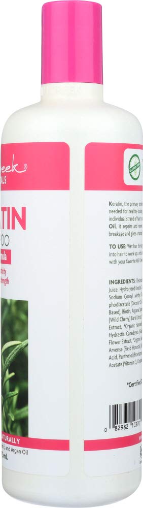 Mill Creek Keratin Shampoo 16oz - Repairing & Strengthening Hair Treatment for Damaged Hair - Sulfate-Free Formula with Natural Keratin Protein - Perfect for Daily Use & Salon-Quality Results at Home