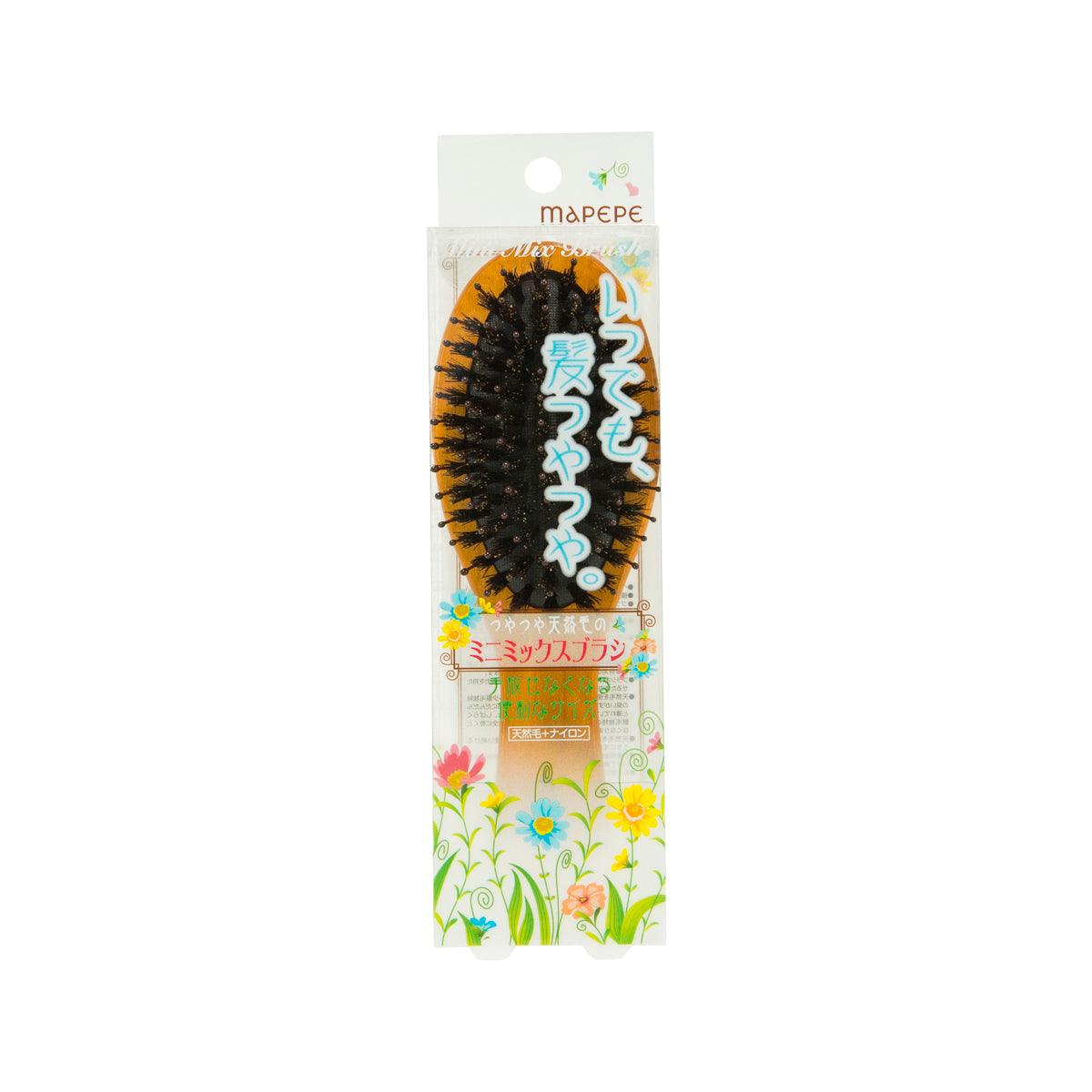 MAPEPE Mini Mix Natural Bristle Makeup Brush Set - Soft & Durable for Eyeshadow, Blending & Contouring - Perfect for Travel & Professional Makeup Kits