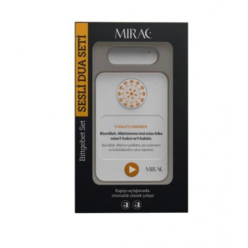 Mirac Islamic Motion Sensor Dua Set for Entering & Leaving Bathroom - Automatic Prayer Recitation Device for Muslim Homes, Mosques & Washrooms