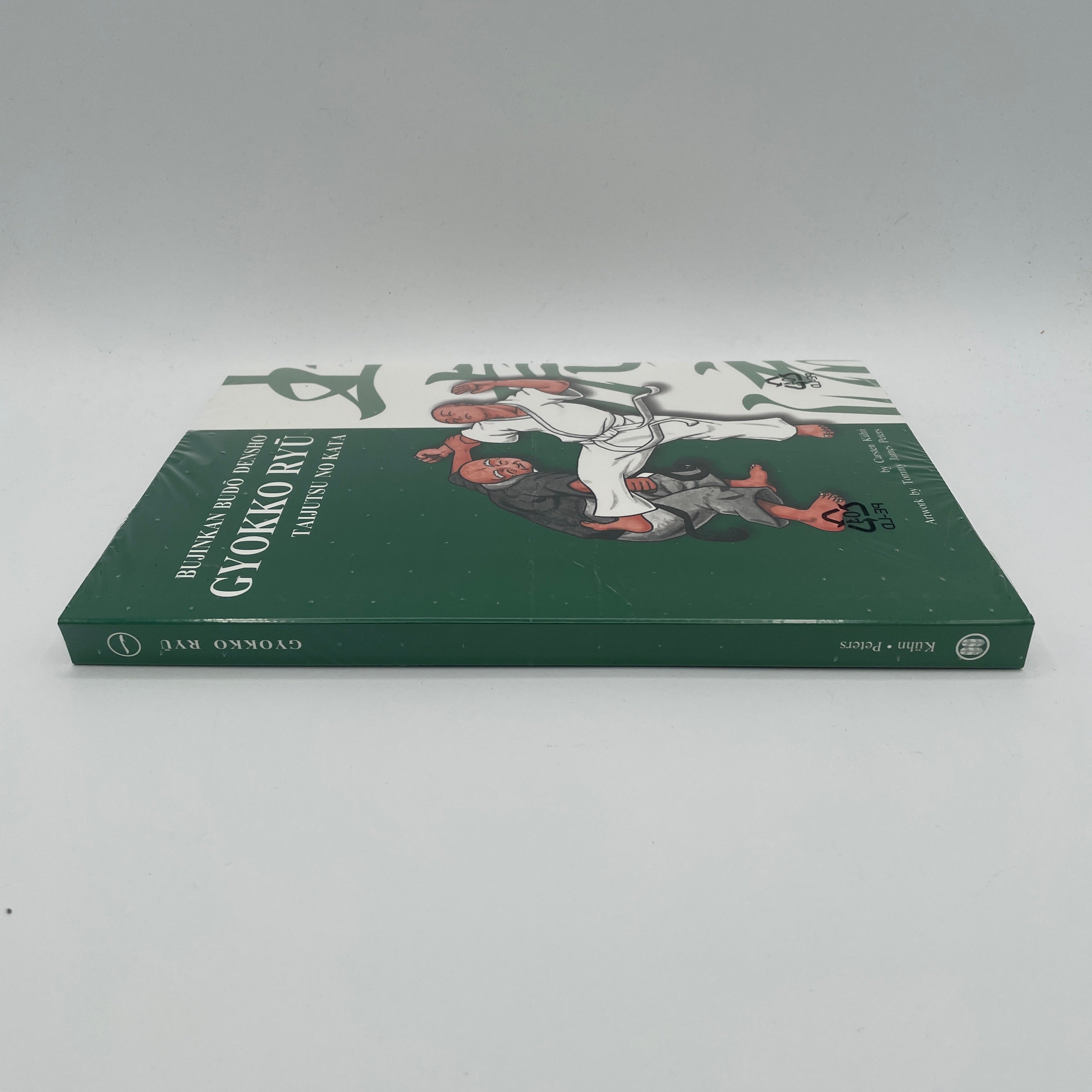 Bujinkan Budo Densho Book 1: Gyokko Ryu by Carsten Kuhn - Authentic Ninjutsu Training Manual for Martial Arts Practitioners | Learn Ancient Japanese Self-Defense Techniques