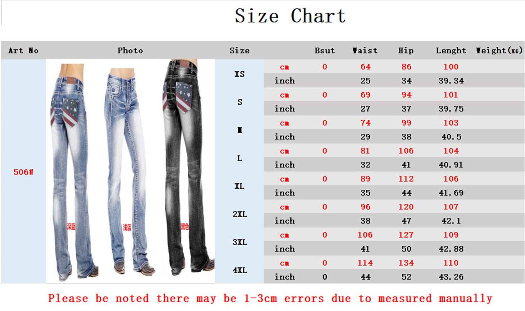 Women's American Flag Stretch Bootcut Jeans - Mid Rise Vintage Washed Denim Pants with Comfortable Stretch (Medium, Dark Blue) | Casual Wear, Patriotic Outfits, Everyday Denim Fashion