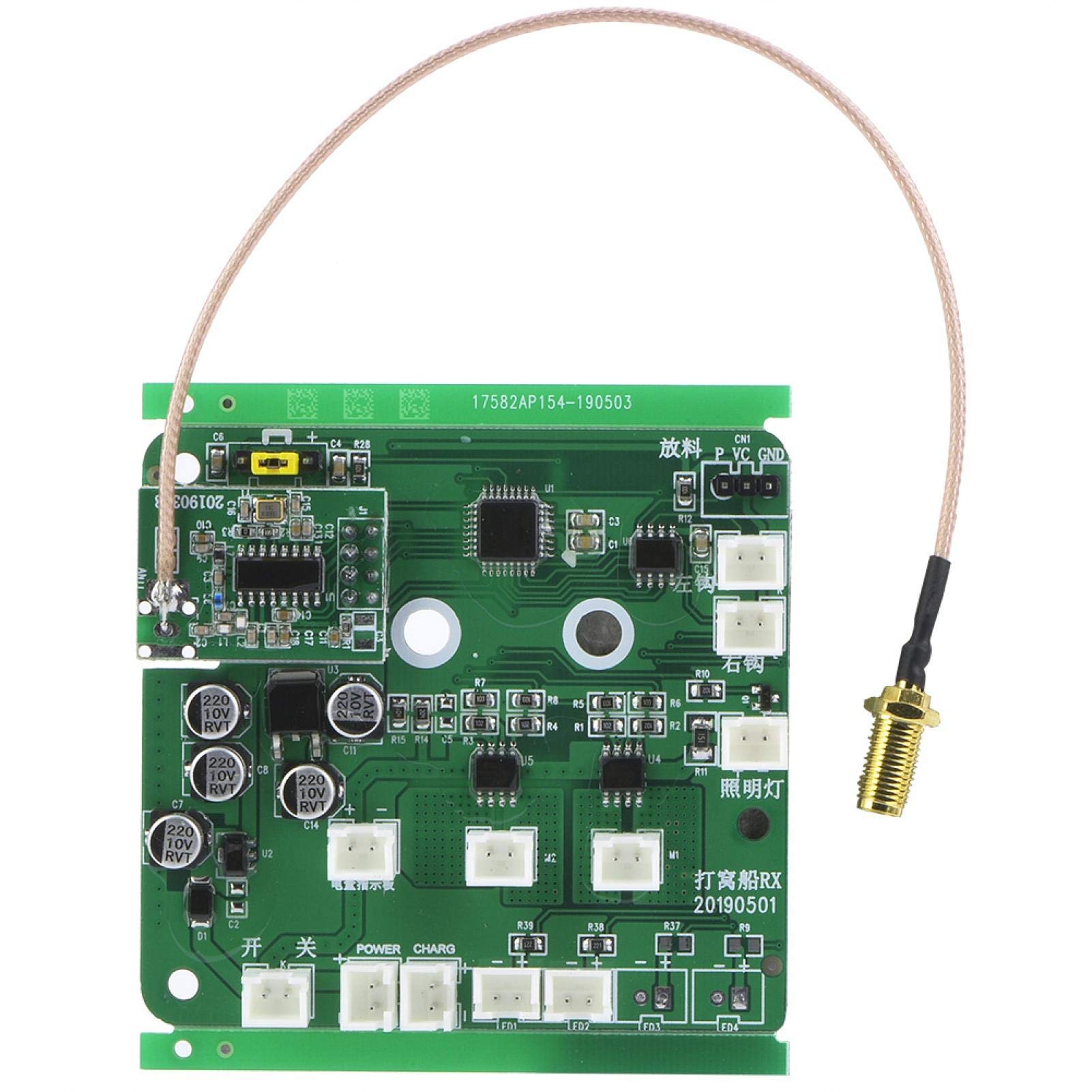 Lightweight RC Boat PCB - Durable Portable Printed Circuit Board for Remote Control Fishing Bait Boat | Perfect for RC Hobbyists & Fishing Enthusiasts