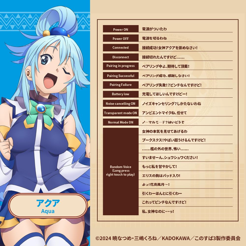 AVIOT KonoSuba Wireless Earbuds TE-D01v-KSB - Official Licensed Anime Earbuds with Noise Cancelling, Japanese Voice & Special Edition Design | Perfect for Anime Fans, Gaming & Commuting