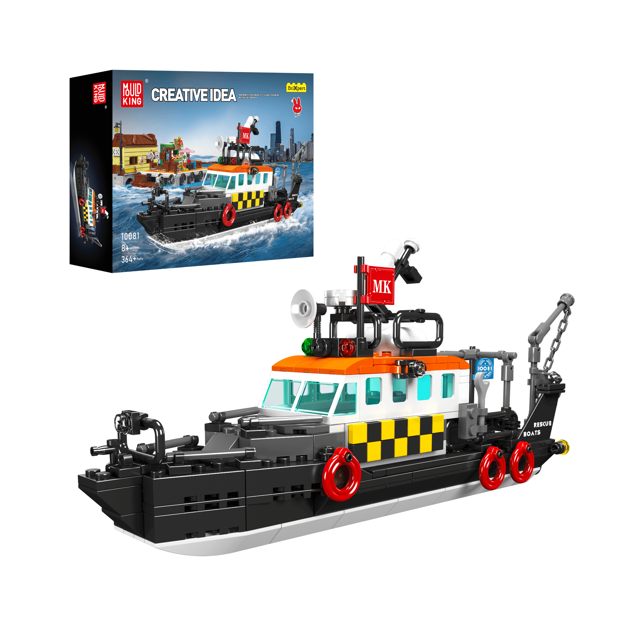 Mould King 10081 British Multi-Functional Rescue Boat Building Set - 364 PCS STEM Toy for Kids | Perfect for Creative Play, Birthday Gifts & Educational Activities