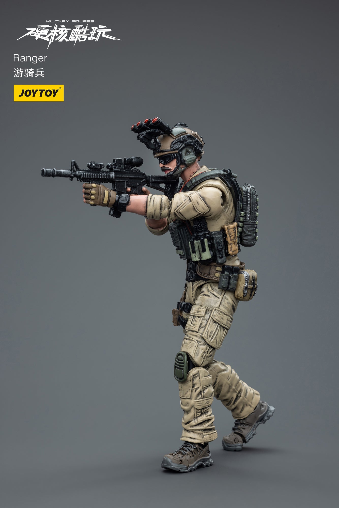 1/18 Scale JOYTOY Action Figure - PLA Strategic Support Group Ranger Collectible Toy for Military Enthusiasts | Perfect for Display, Collection, and Diorama Scenes