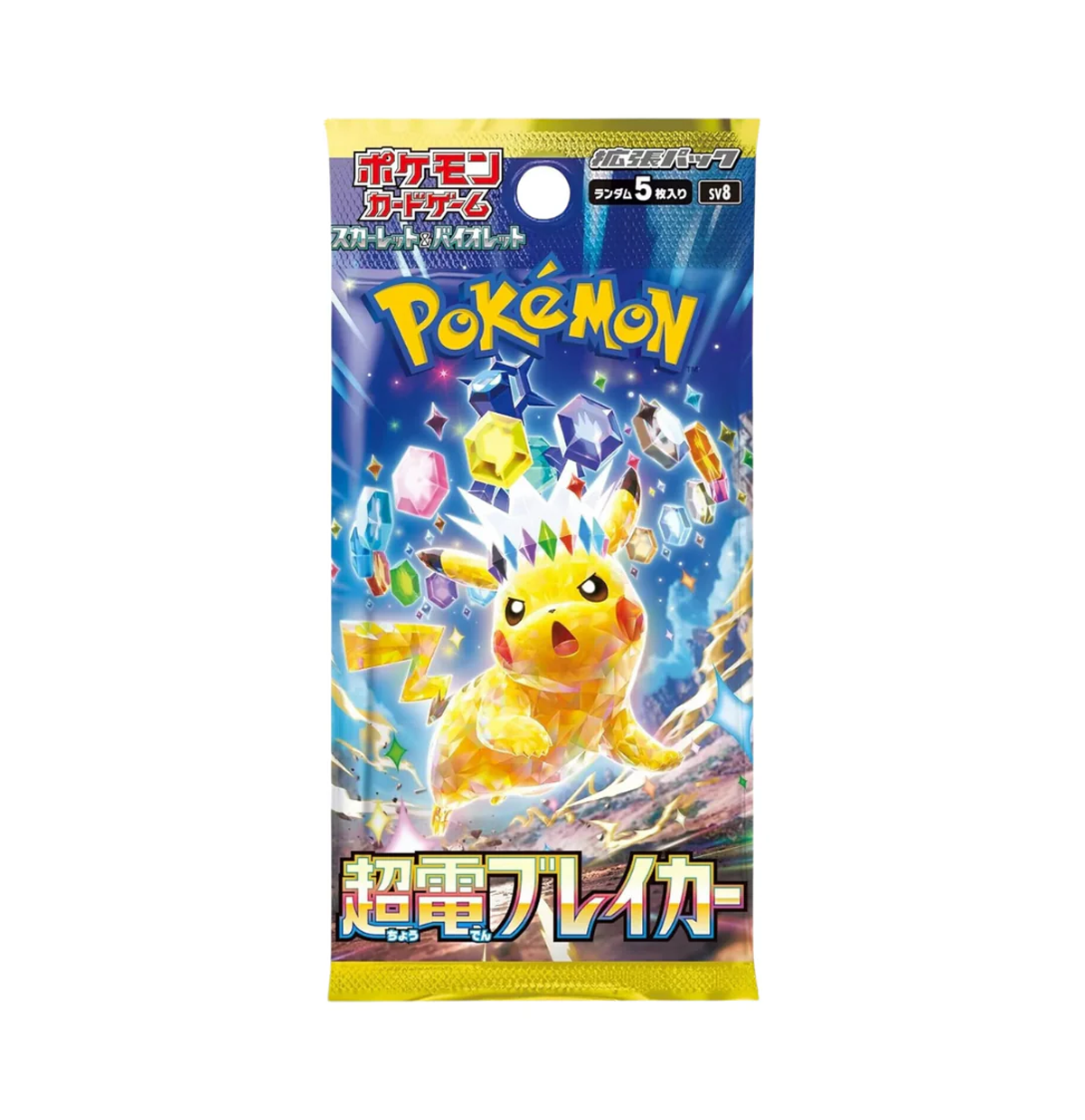 Rare Pokemon Cards - Super Electric Breaker Japanese Booster Packs | Collectible Trading Cards for Battles & Gifts