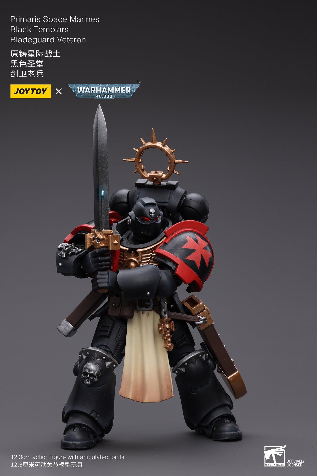 JOYTOY 1/18 Scale Warhammer 40K Primaris Space Marines Bladeguard Action Figure Set - Perfect for Collectors, Tabletop Gaming & Display