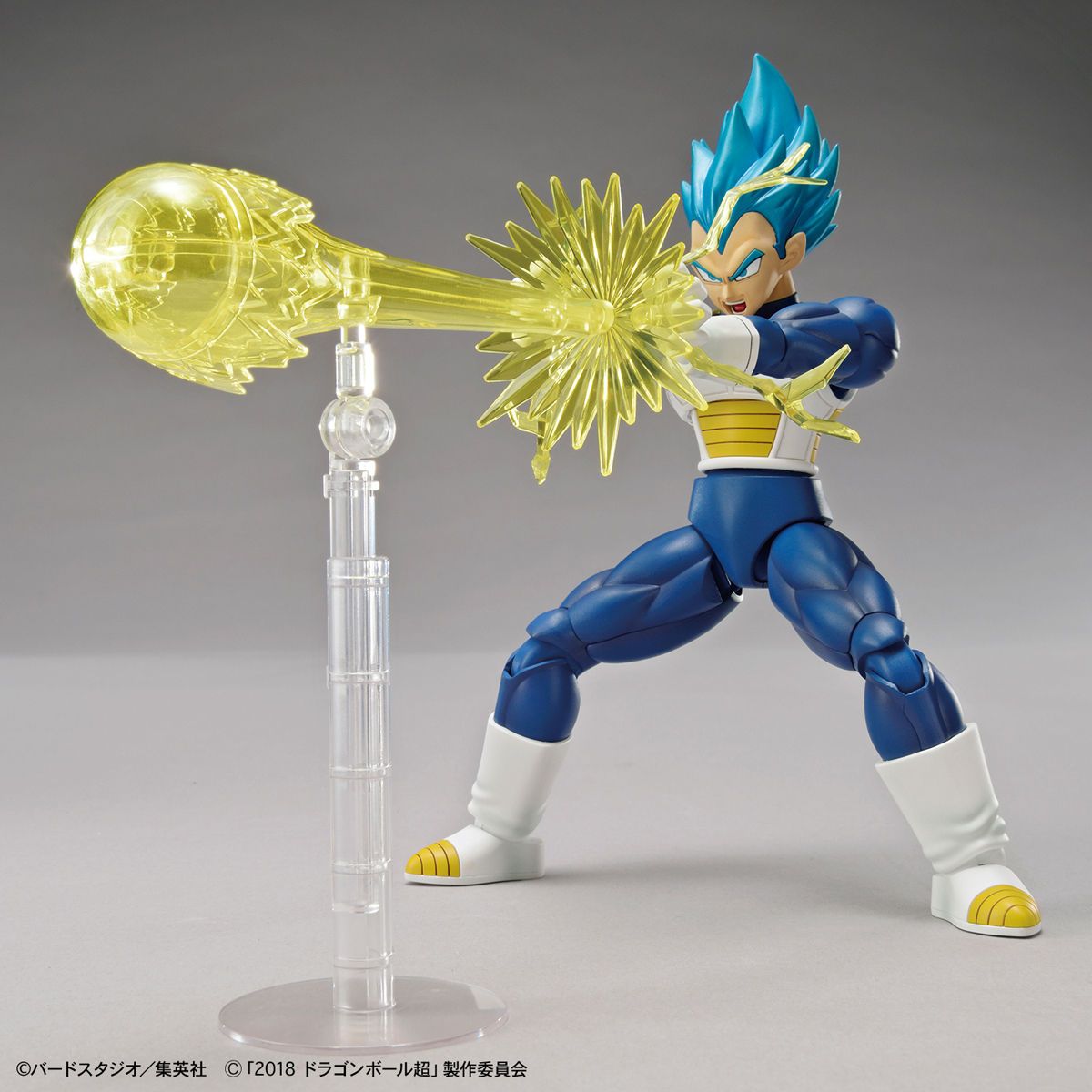 Figure Rise Standard Dragon Ball Super Super Saiyan God Super Saiyan Vegeta Special Color Edition - Bandai Plastic Model Kit for Anime Collectors & DBZ Fans - Perfect for Display, Gifts & Action Figure Customization