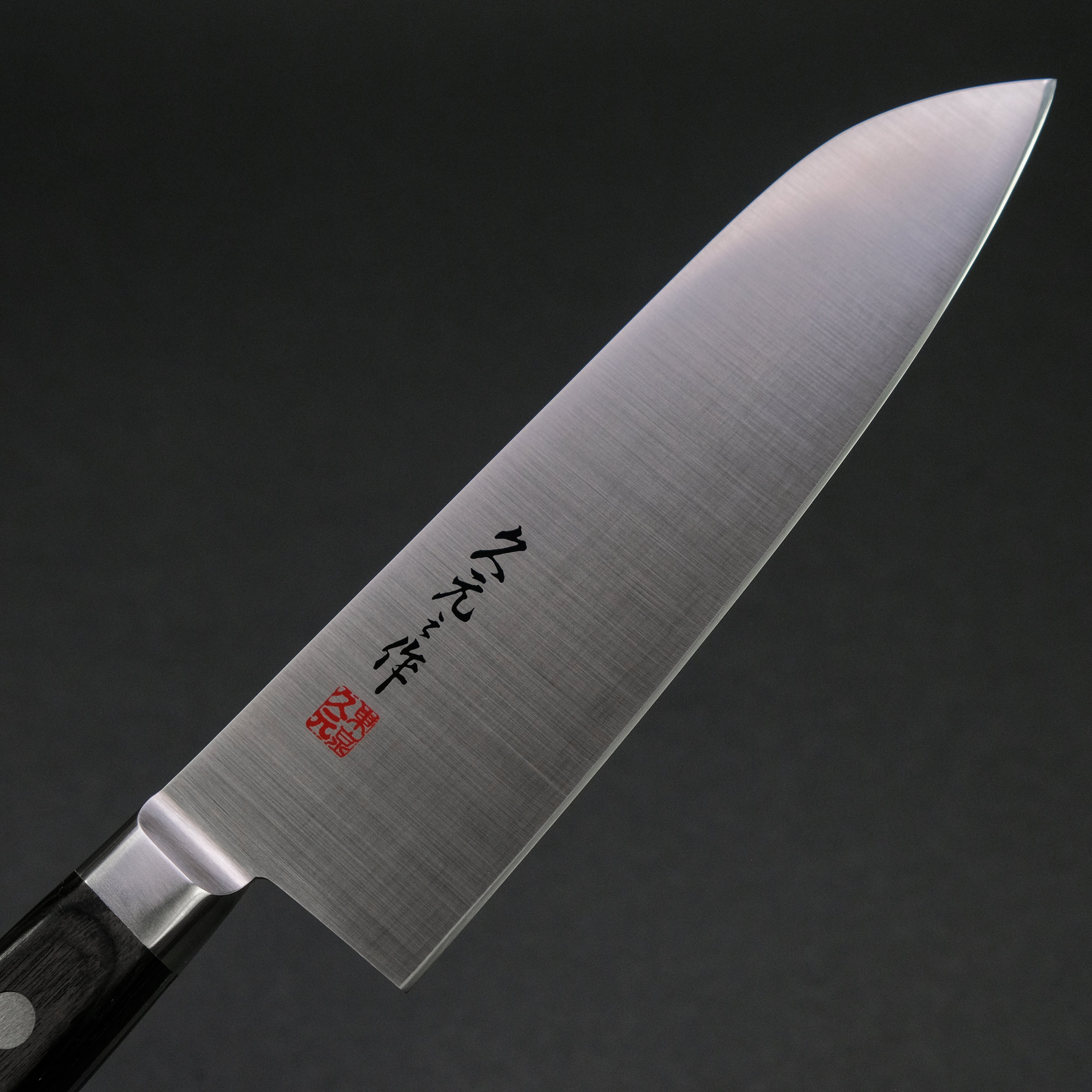 Premium Morihei Hisamoto INOX Santoku Knife 165mm - Japanese Stainless Steel Blade with Pakka Wood Handle - Perfect for Slicing, Dicing & Chopping Vegetables, Meat & Fish
