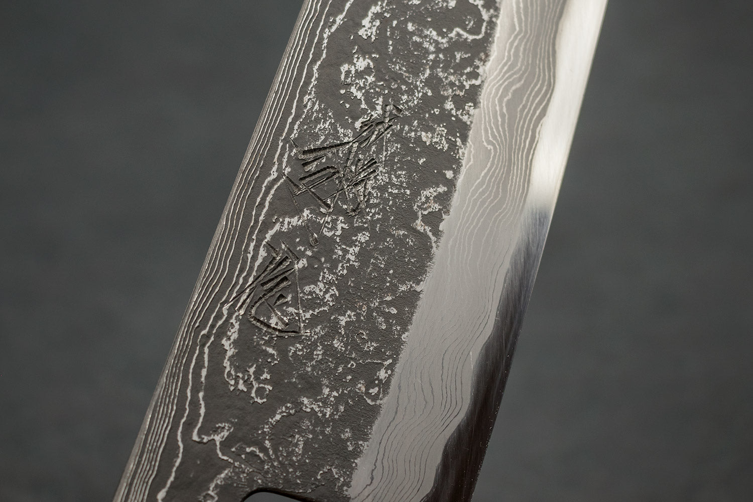 Premium Tsukasa Hinoura Kitaeji Gyuto 210mm Japanese Chef Knife - High Carbon Steel Blade for Professional Sushi, Meat & Vegetable Cutting - Perfect for Home Cooks & Professional Chefs