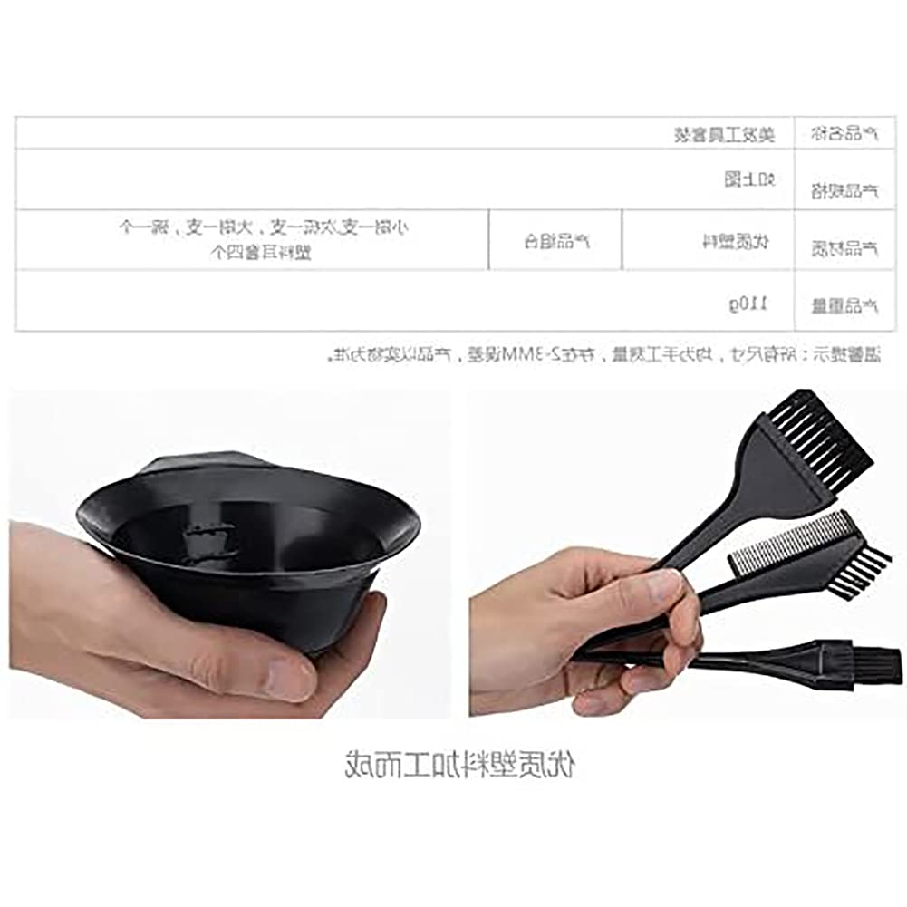 Professional Hair Coloring Kit - Multi-Use Styling Tools with Dye Brush, Mixing Bowl & Ear Shields for Salon-Quality Home Hair Dyeing | Perfect for DIY Hair Color, Highlights & Root Touch-Ups