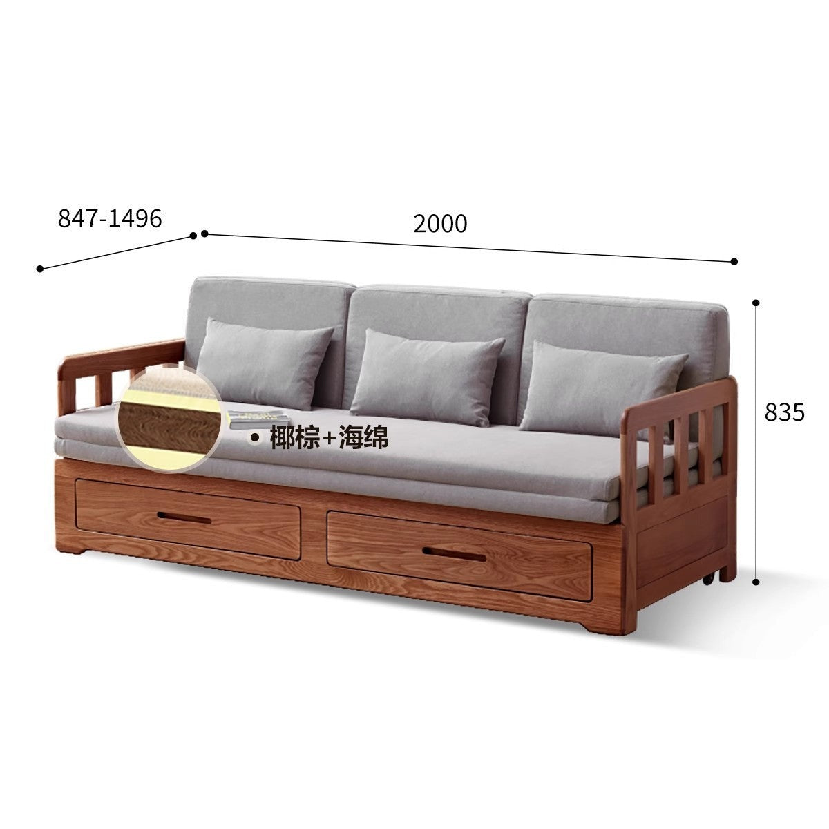 Solid Oak Wood Sofa Bed with Folding & Retractable Storage | Convertible Sleeper for Small Spaces, Guest Rooms & Apartments