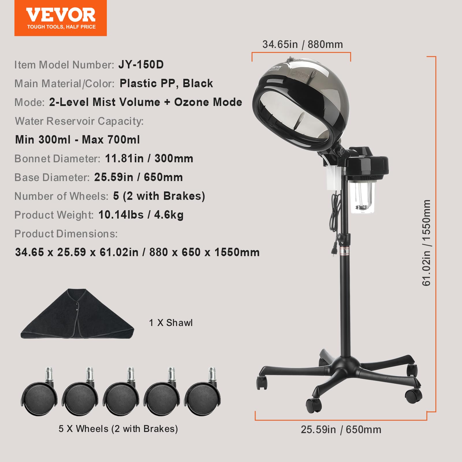 VEVOR Professional Hair Steamer for Deep Conditioning & Hair Treatment - 11.81