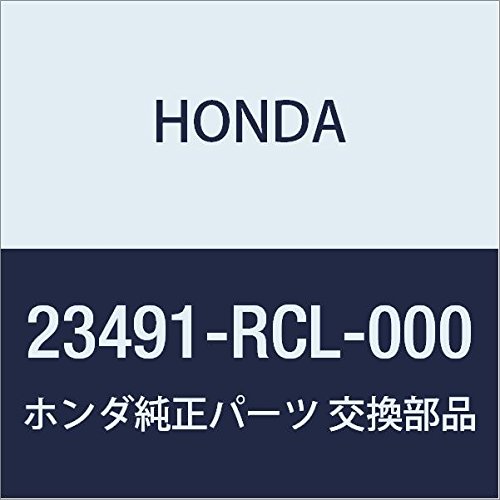 Genuine Honda 23491-RCL-000 Countershaft Gear 5th Speed - Replacement Part for Honda Transmission - Perfect for Gearbox Repair & Performance Upgrades