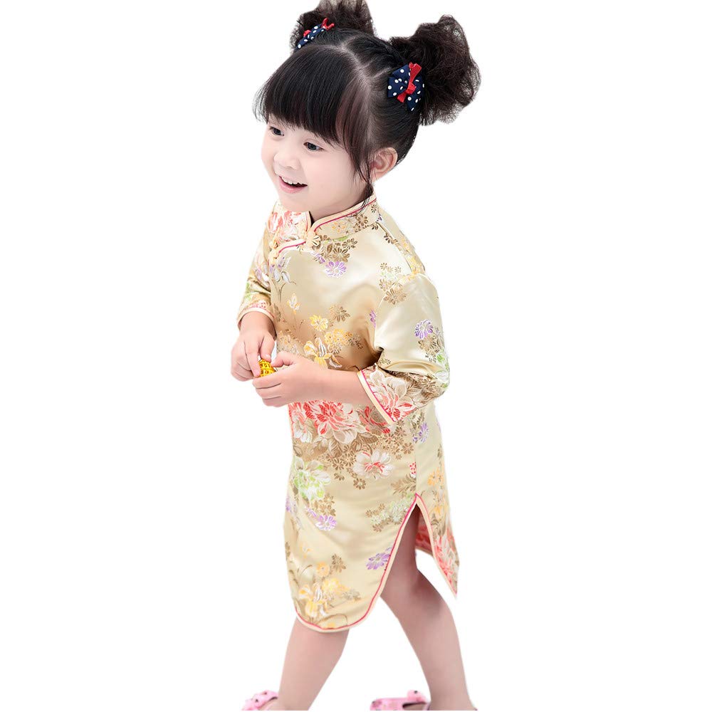 Elegant Chinese Qipao Dress with Peony Rose Print - Half Sleeve Cheongsam for Women | Perfect for Weddings, Birthday Parties, and Cultural Celebrations | Vintage Princess Costume & Asian-Themed Events