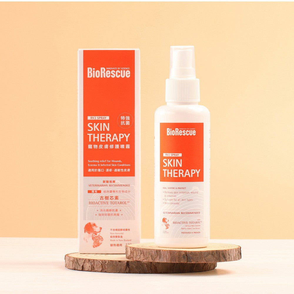 Natural Skin Therapy for Dogs & Cats - Soothe Itching, Allergies & Hot Spots | Vet-Recommended Pet Care Solution for Dry, Irritated Skin - Use for Daily Grooming, Seasonal Allergies & Post-Bath Treatment