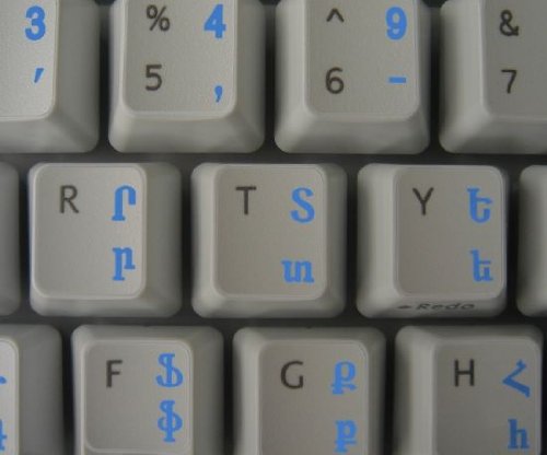 Armenian Keyboard Decals - Transparent Background with Blue, Black, Green, Red, White or Yellow Lettering (Blue) - Perfect for Laptops, Computers & Custom Keyboard Stickers