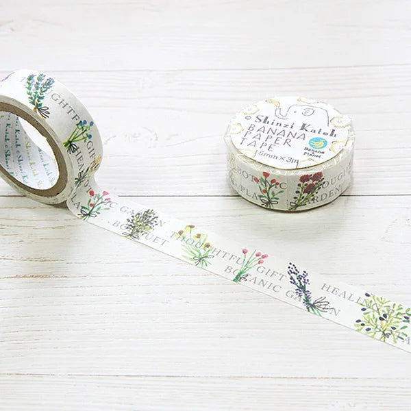 Botanical Gift Washi Tape - Eco-Friendly Banana Paper for Scrapbooking, Journaling & DIY Crafts | Perfect for Gift Wrapping, Card Making & Home Decor