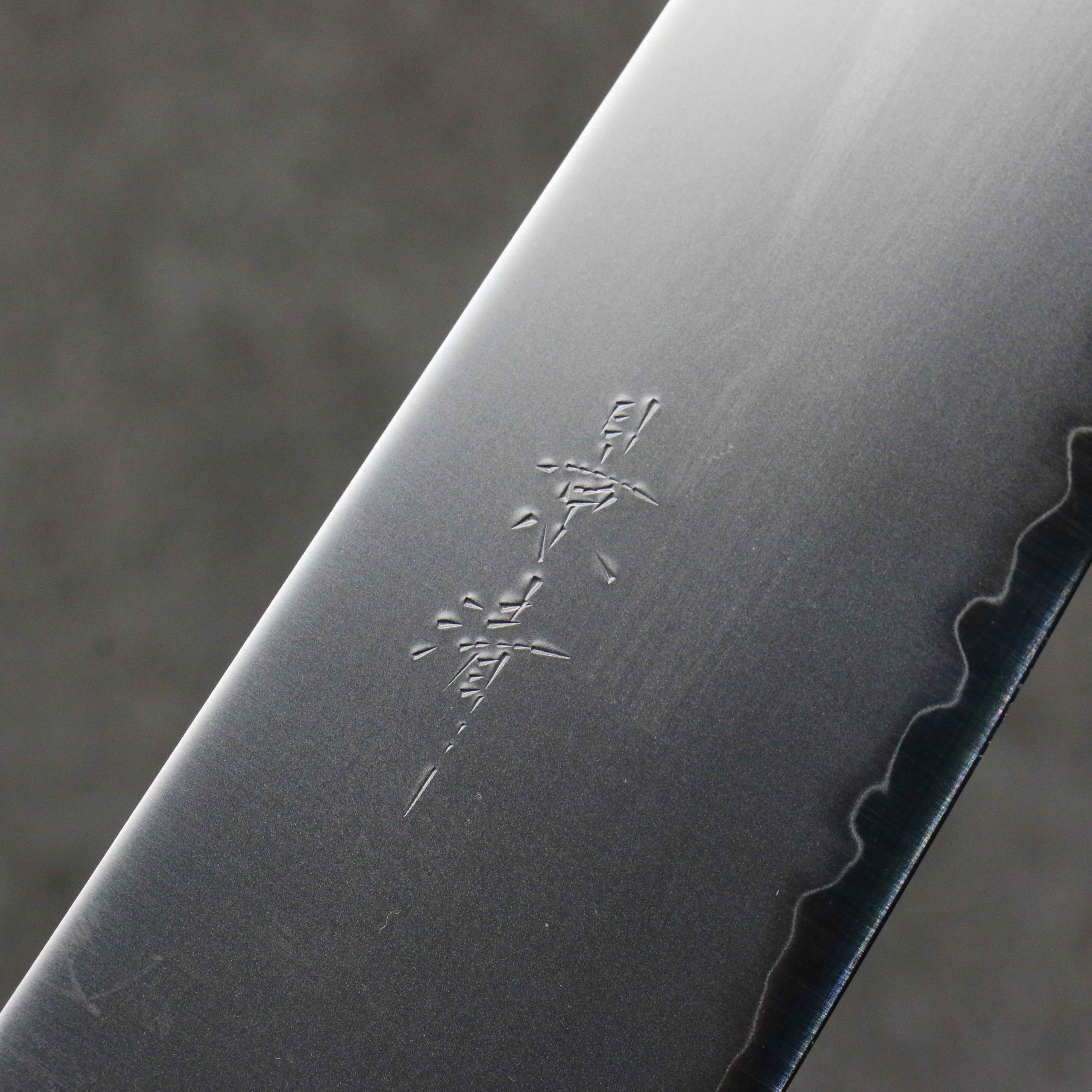 Premium Kagekiyo Chromax Steel Santoku Knife 180mm - Japanese Chef Knife with Walnut Handle for Slicing, Dicing, and Chopping Vegetables, Meat, and Fish - Perfect for Home Cooks and Professional Chefs