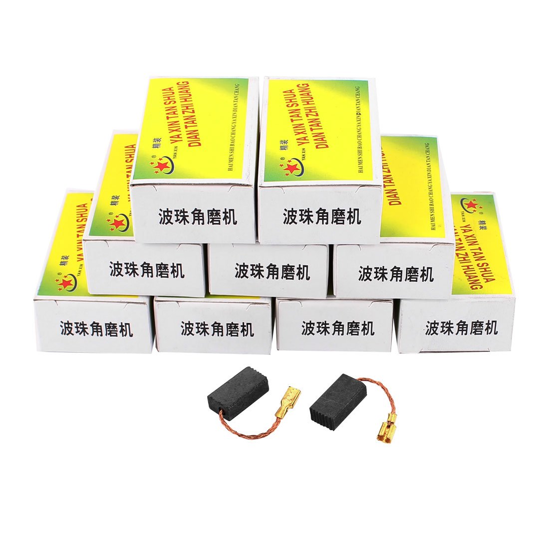 10 Pairs 15.5x8x5mm Motor Carbon Brushes for Angle Grinders - Replacement Electric Tool Parts for Power Tools & Cleaning Equipment - Perfect for DIY Projects, Woodworking, and Home Repairs