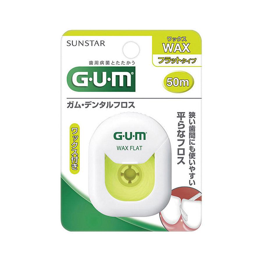 GUM Dental Floss Waxed, 50 Meters Flat Type - Gentle Teeth Cleaning for Fresh Breath & Healthy Gums | Perfect for Travel, Home & Office Use