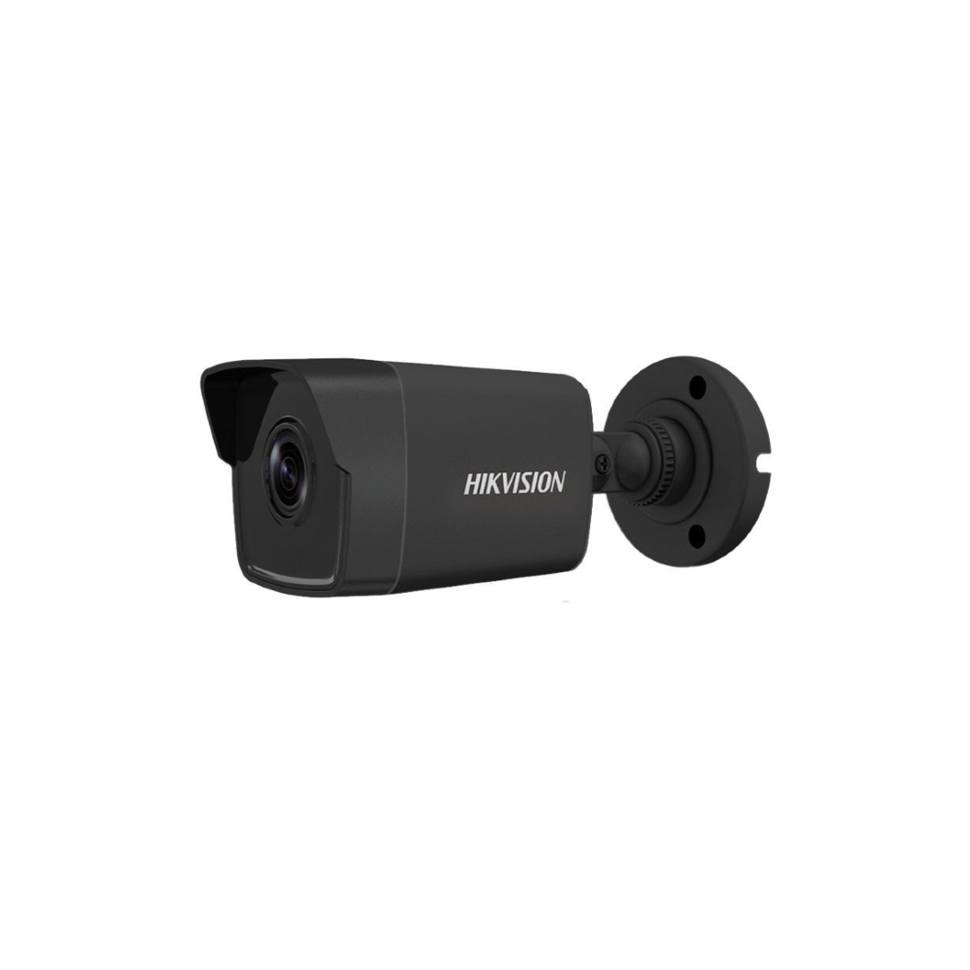 4MP PoE IR Security Camera DS-2CD1043G2-I - Outdoor/Indoor Surveillance, Night Vision, Weatherproof for Home & Business Security