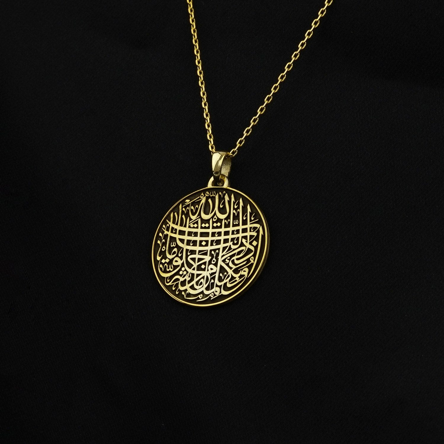 18K Gold Plated Evil Eye Protection Dua Muslim Jewelry Pendant - Perfect for Daily Wear, Gift Giving & Spiritual Protection