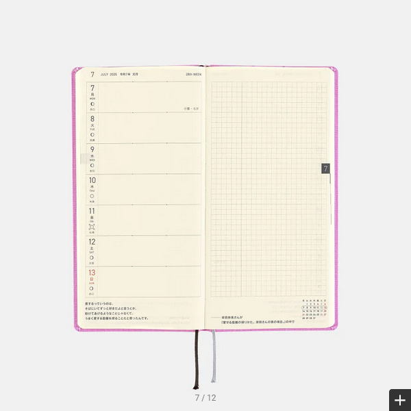Hobonichi Weeks MEGA 2025 Planner - Sweet Purple Hardcover, Weekly Horizontal Layout (January Start, Monday Start) | English Edition | Perfect for Journaling, Scheduling & Productivity