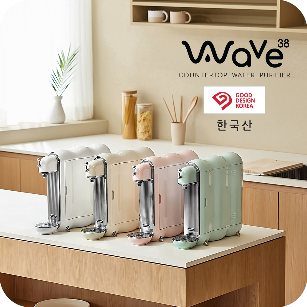 W38 Portable Water Purifier - High Efficiency Filtration System for Clean Drinking Water | Ideal for Camping, Hiking, and Emergency Preparedness