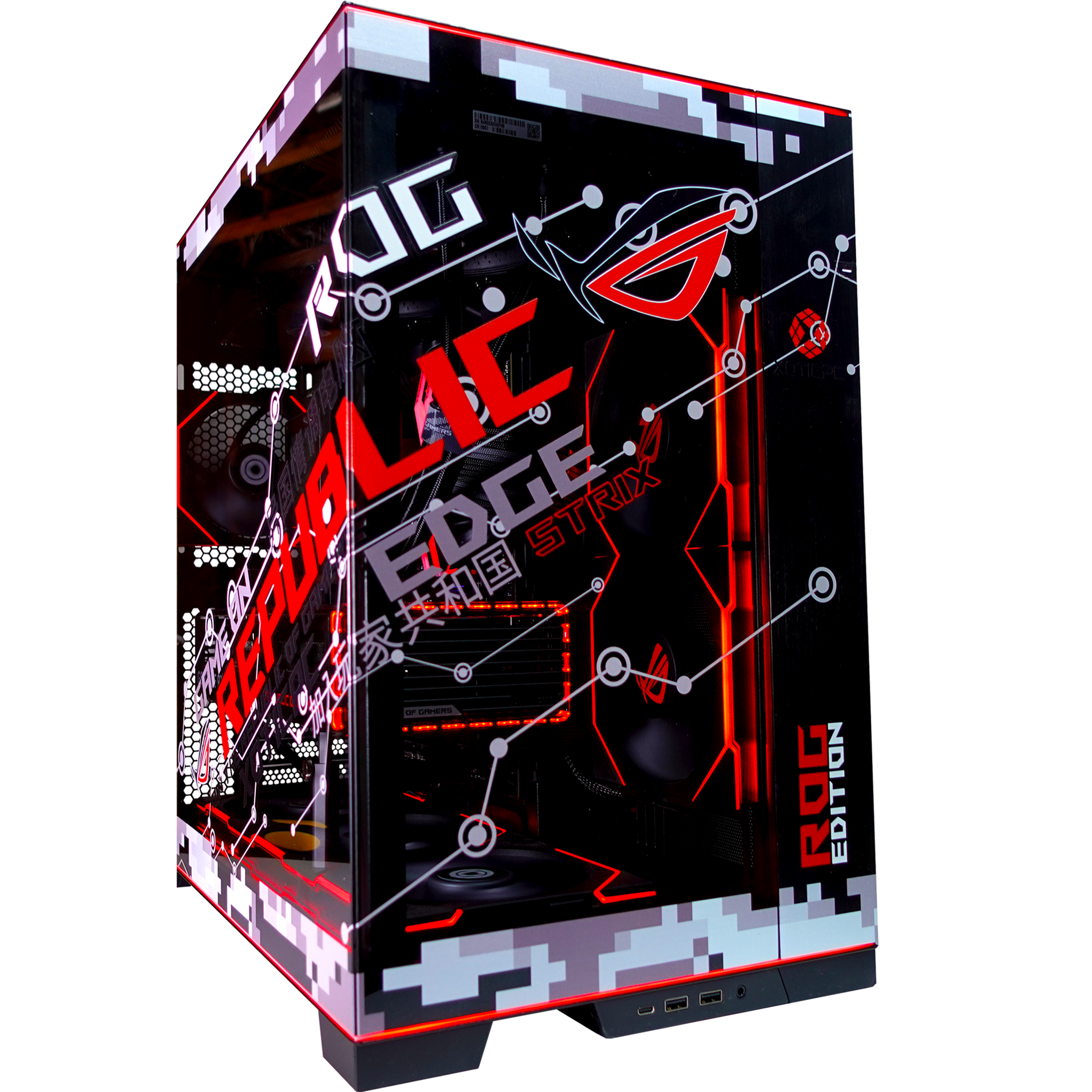 EVO ROG O11D Ultimate PC Case - High Performance Gaming Computer Case for Custom Builds | Perfect for Gaming Rigs, Workstations & Streaming Setups